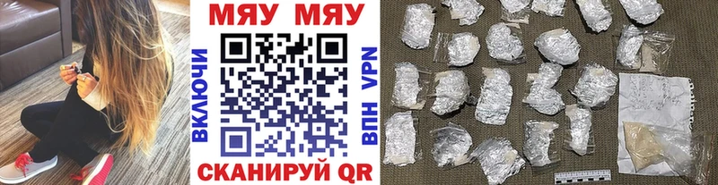 Купить закладку MDMA  Мефедрон  ГАШИШ  APVP  АМФ  Малгобек