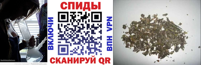 Бутират буратино  Купить закладки  Малгобек 
