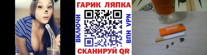 Гашиш убойный  Купить где  Малгобек 