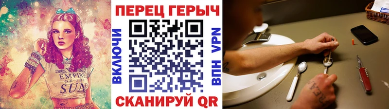 Героин афганец  Купить где  Малгобек 