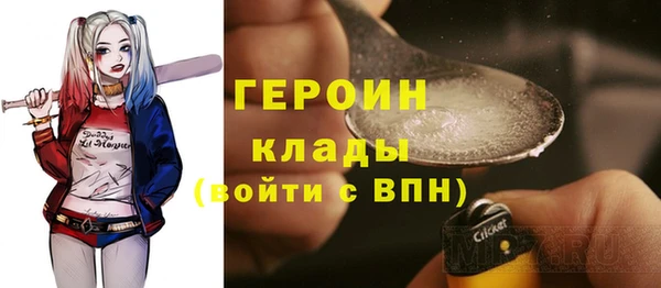 мяу мяу кристалл Верея