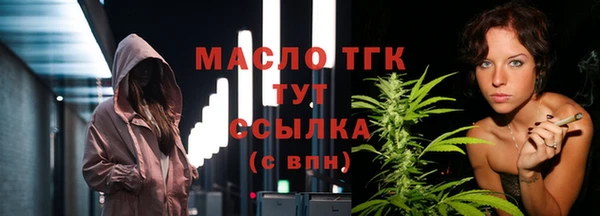 Альфа ПВП Верхнеуральск