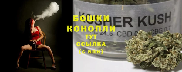 Альфа ПВП Верхнеуральск