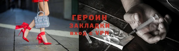 Альфа ПВП Верхнеуральск