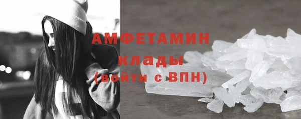 Альфа ПВП Верхнеуральск