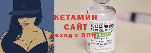 Альфа ПВП Верхнеуральск