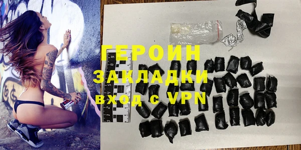 прущие крисы Верхний Тагил