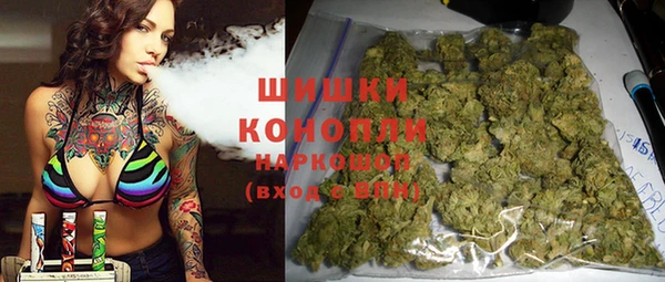 Альфа ПВП Верхнеуральск