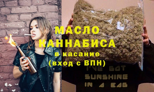 Альфа ПВП Верхнеуральск