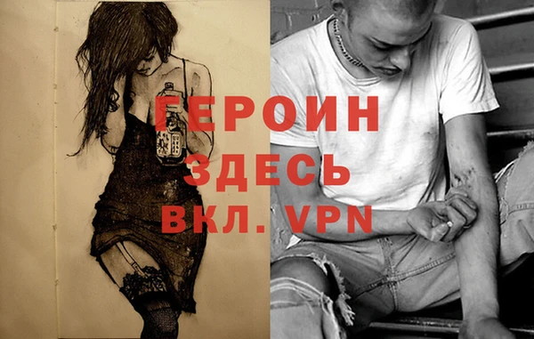 Альфа ПВП Верхнеуральск