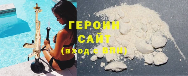 прущие крисы Верхний Тагил