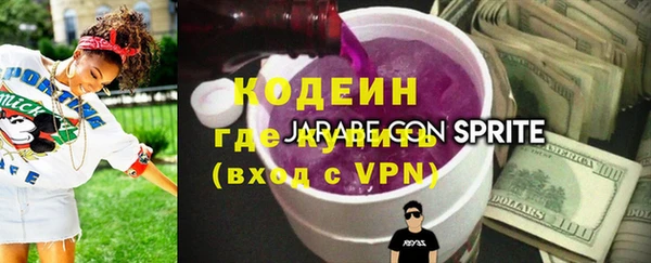прущие крисы Верхний Тагил