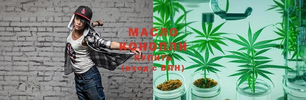 прущие крисы Верхний Тагил