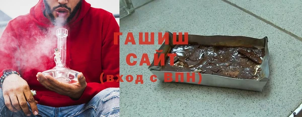 прущие крисы Верхний Тагил