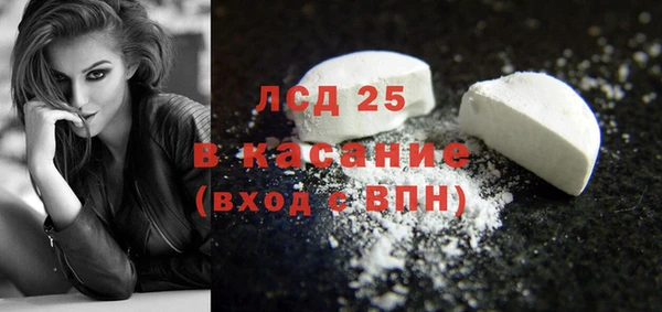 Альфа ПВП Верхнеуральск