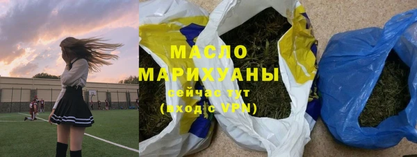 прущие крисы Верхний Тагил